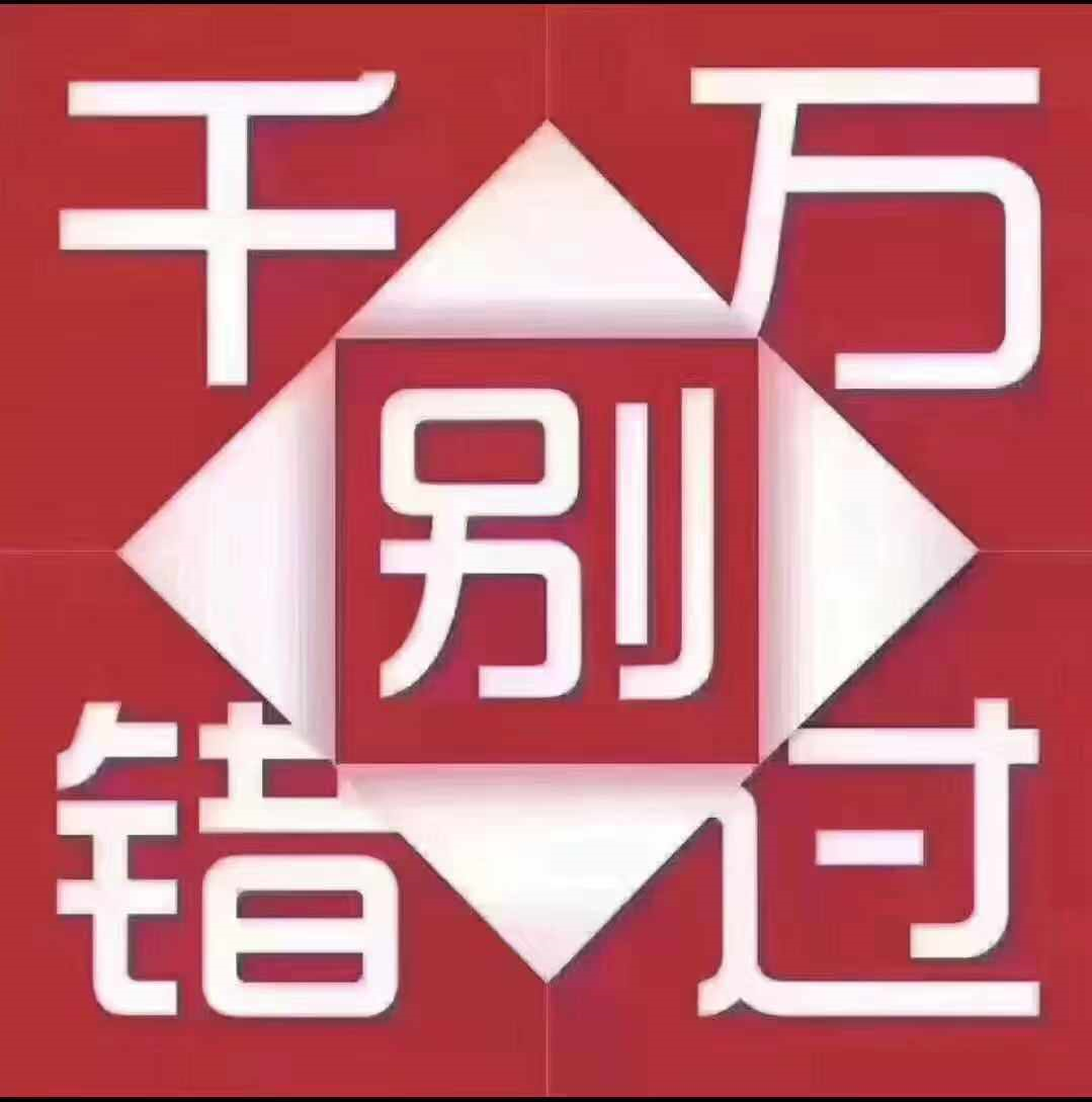 无标题.png